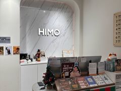 -海马体照相馆(上海万象城店)
