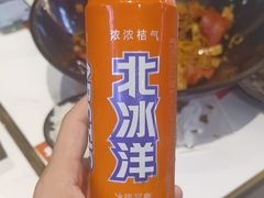-醉人椒麻辣香锅(上地华联店)