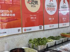 -海鲜人家(吕四店)