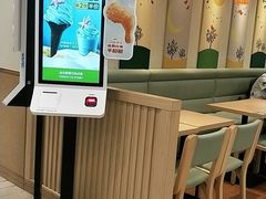 -德克士(砂之船奥特莱斯店)