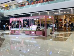 -万达广场(南京江宁店)