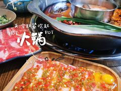 -周幺妹重庆老火锅(银泰城总店)