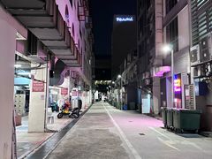 -津津餐室
