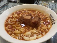 超浓午餐肉番茄通粉-旺记冰室(九龙中心大厦店)