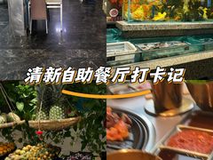 -韩鼎丰·韩国料理(林奥店)