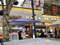 -靓靓蒸虾·头牌蒸虾(雪松路总店)