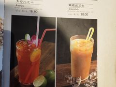 -泰国餐厅 Thai Food(裕华万达店)