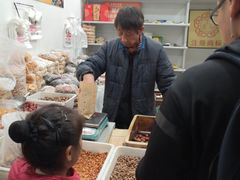 -王老头炒货(天坛东路店)