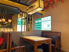 -绿草地·湘菜(喜盈门店)