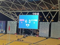 -中南南通体育会展中心