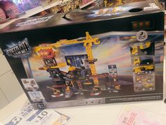 -TOYSRUS玩具反斗城(合肥华润万象城店)