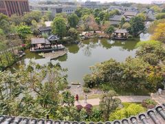-岭南和园