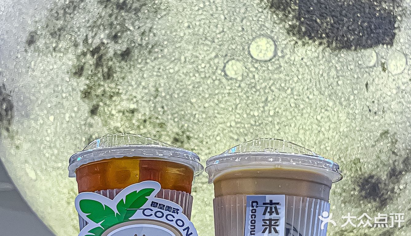 南昌本来不该有 | 9.9💰喝咖啡你冲不冲‼️