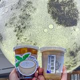 南昌本来不该有 | 9.9💰喝咖啡你冲不冲‼️