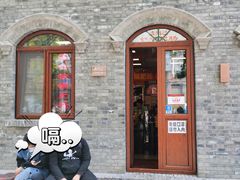 门面-彭记铁锅肥肠(东四总店)