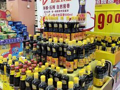 -米兰超市(红桥店)