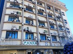 -烟台山景区
