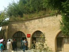 -延安杨家岭革命旧址