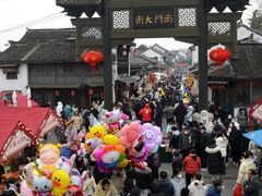 -盂城驿-南门大街
