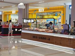 -凯德MALL(望京店)