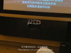 -金色印象·HiFi影音·按摩足疗(龙腾路店)