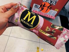 -佳乐家(新华店)