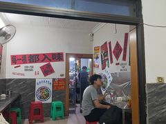 -铁锅哥米线