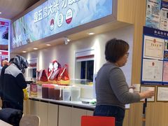 -孙小楠麻辣香锅(欧亚卖场店)