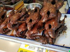 招牌甜皮鸭-峨眉汪鸭子·甜皮鸭烟熏鸭(白龙北路店)