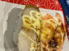 -濱寿司(高新伊藤店)