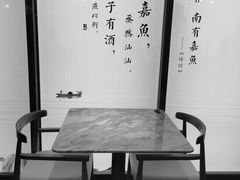 -望湘园·小雅(德基店)