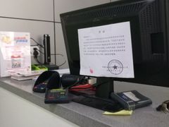 -中国石油(元华加油站)