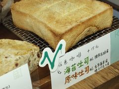 原味吐司-fishtank鱼缸咖啡(三山街店)