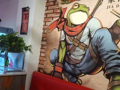 -宽尺巷鱼蛙自助火锅(虎丘钻石广场店)