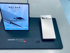 -小米之家(长宁中山公园龙之梦店)