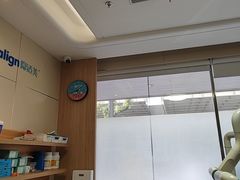 -上海仁爱医院口腔科 · 种植
