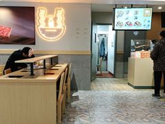 -吉野家(上地三街店)