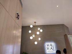 点击看大图 -MOVAN HAIR莫凡匠人发型屋