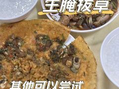 -惠来大排档(联创商业街店)