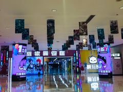 -长沙悦方ID MALL