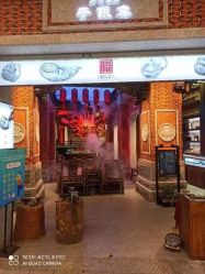 -子佩集(厦门店)
