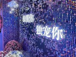 -时尚妈咪产后修复中心