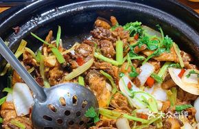 Strange Flavor Chicken Pot