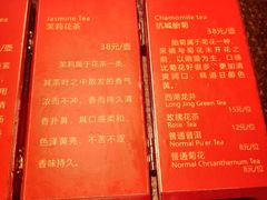 -蝴蝶里·粤菜·点心(龙湖天街&滨江店)