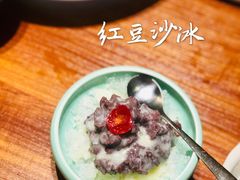 红豆沙冰-大吉鲜鱼料理自慢(维也纳大厦店)