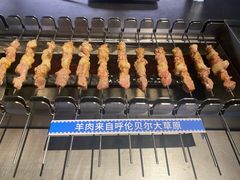 -很久以前羊肉串(南京路第一百货店)