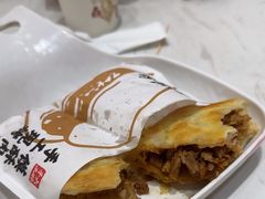-老碗会·陕西手工面(前海世茂店)