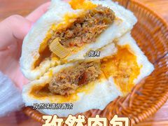 -清真石家包子(大皮院总店)