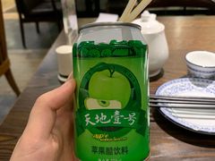 -大洋家·精品潮汕菜·生腌砂锅粥(天河东路店)
