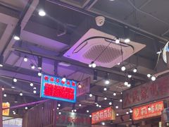 -萍姐火锅·公路夜市(南京新街口店)